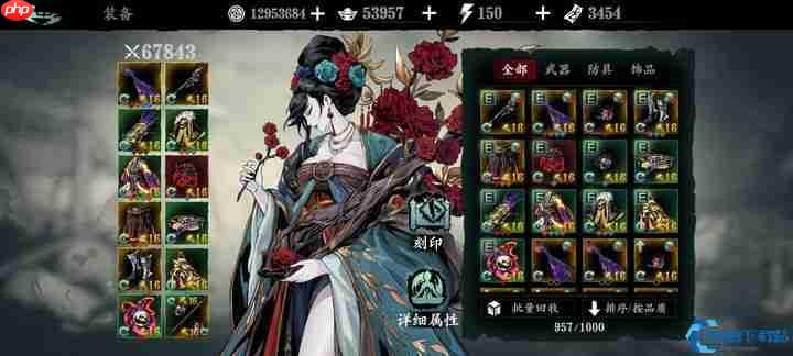 永劫无间弦者核心开局攻略：掌控音律撕裂战场