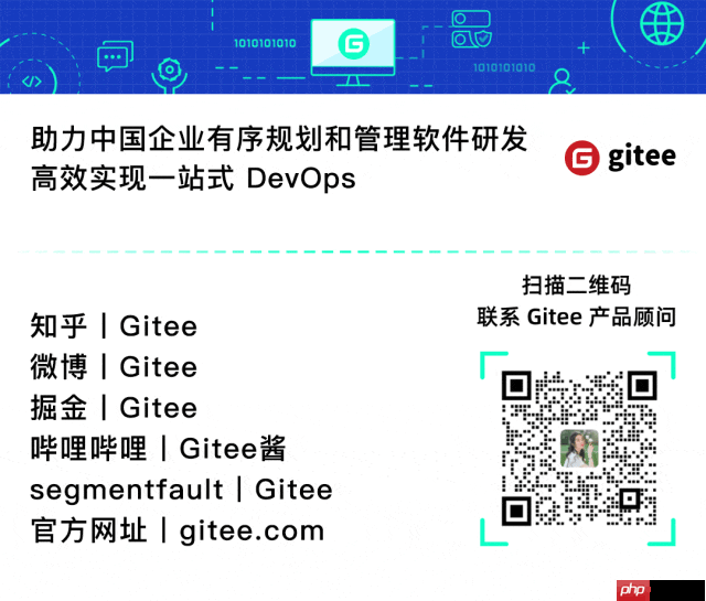 重塑研发组织形态：从「中心软件工厂」到「移动软件工厂」