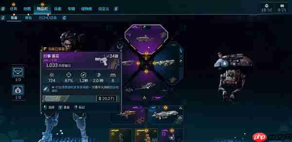 开篇提示：《无主之地4》暂时别买 因为你的显卡可能真的不配玩！