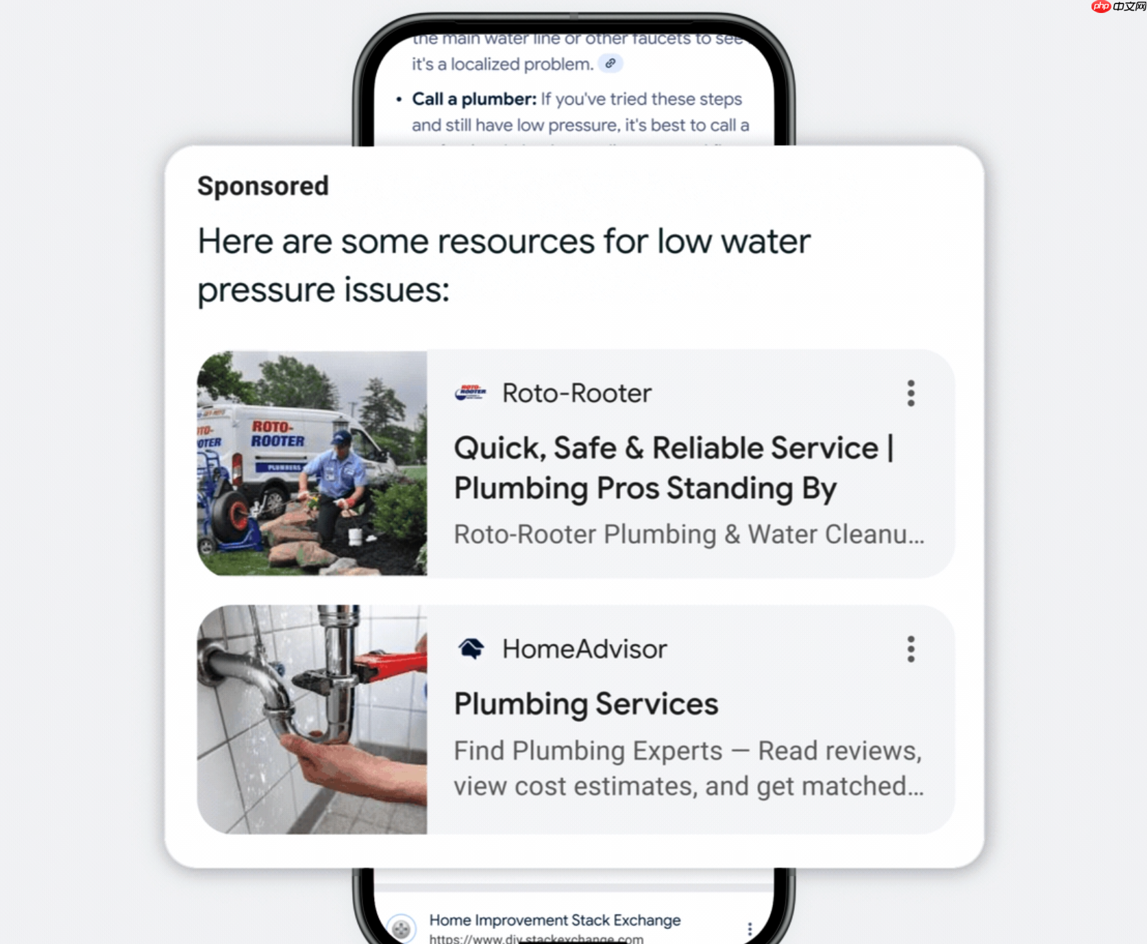 谷歌在AI搜索答案中植入广告的策略