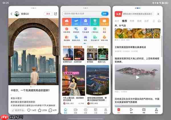 华为Mate XTs 非凡大师全面评测:17999元 比iPhone值!
