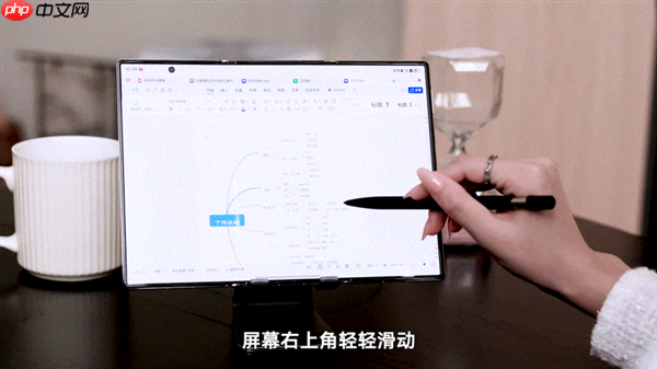 华为Mate XTs 非凡大师全面评测:17999元 比iPhone值!