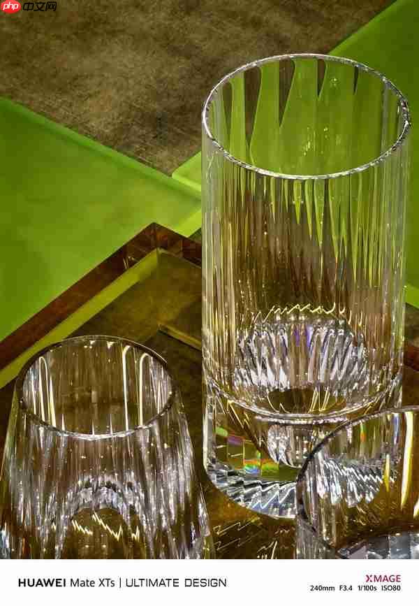 华为Mate XTs 非凡大师全面评测:17999元 比iPhone值!