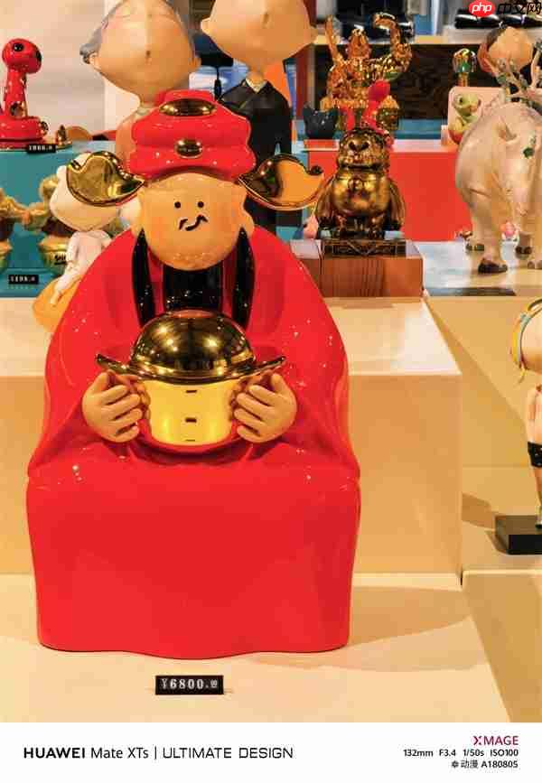 华为Mate XTs 非凡大师全面评测:17999元 比iPhone值!