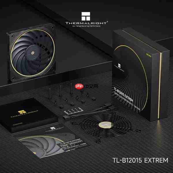 利民推出TL-B12015风扇:15叶片加持、超薄15mm性能媲美25mm