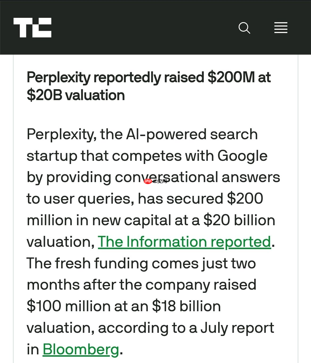 AI搜索创企Perplexity获2亿美元融资，估值达200亿美元