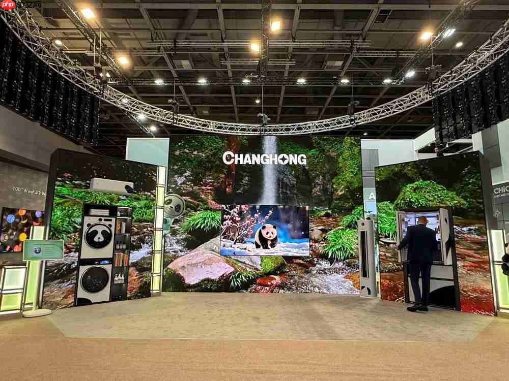 IFA2025情绪价值彻底爆了,长虹海信追觅们开卖 “生活方式”