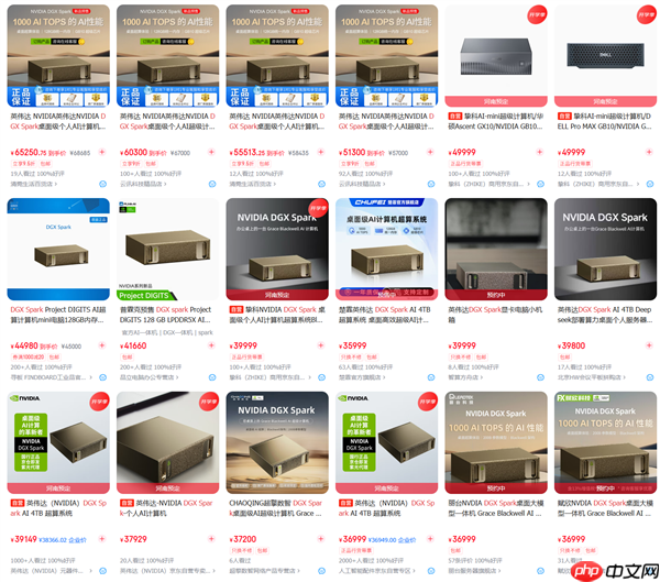 最贵6.5万！NVIDIA官宣首款桌面PC马上发