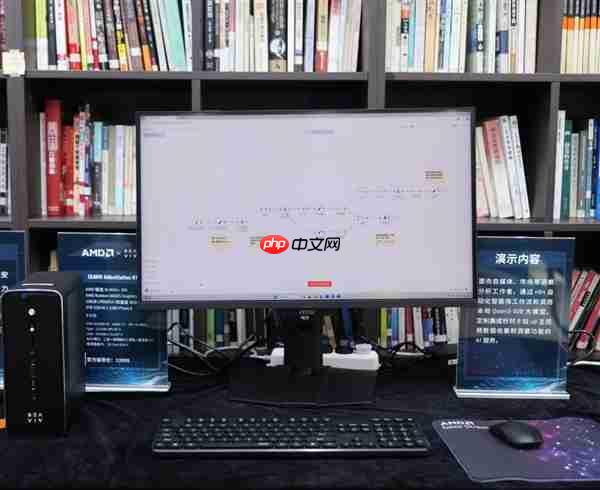 最好的端侧AI 没有之一!聊聊AMD锐龙AI Max+ 395迷你AI工作站