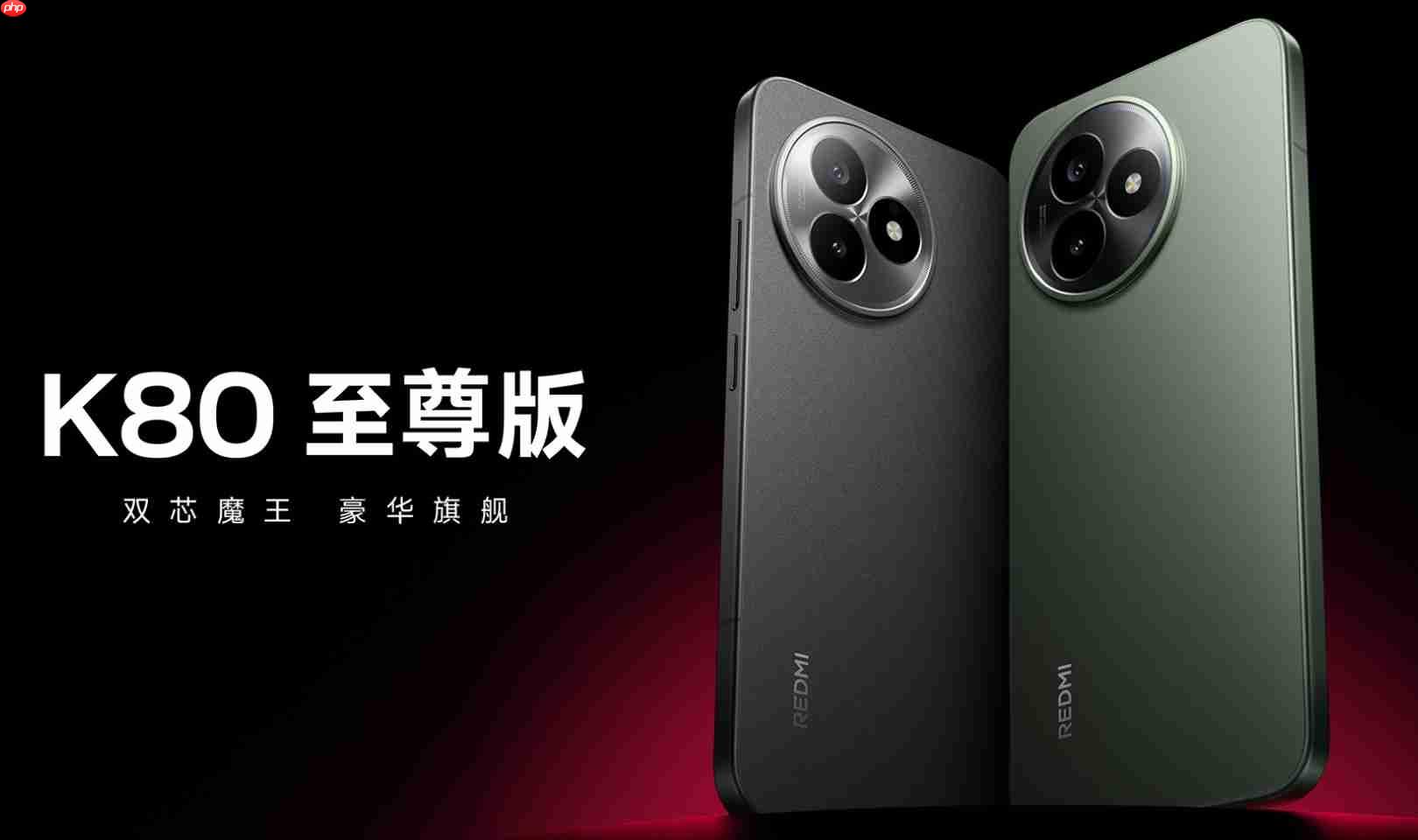 2025Q2中国手机出货量:华为、vivo 并列第一,OPPO、小米紧随其后