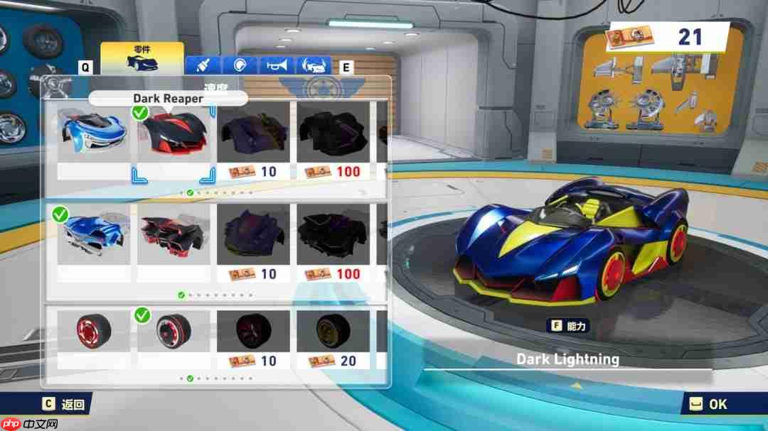 开放网络测试下载破百万!海量玩家参与 《索尼克赛车 交叉世界》9月17日上线可继承数据的体验版