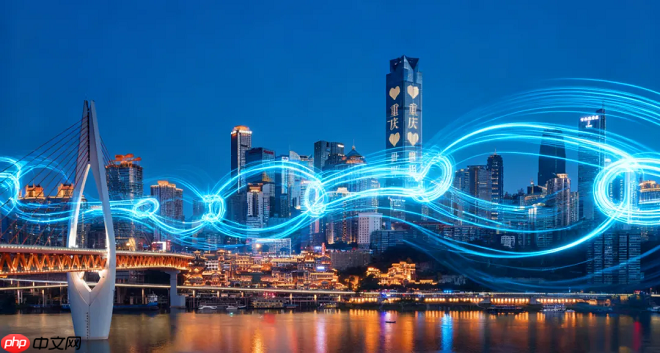 数智山城一触即达,华为助重庆装上“数智引擎”