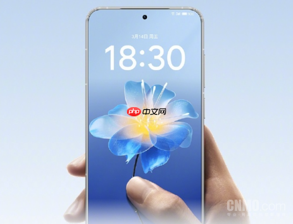 9月15日发布!魅族22采用超声波指纹识别+红外智控