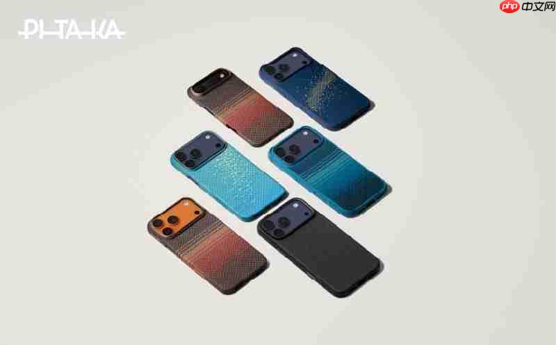 PITAKA发布iPhone17系列芳纶纤维手机壳,带来全新纹路浮光跃金