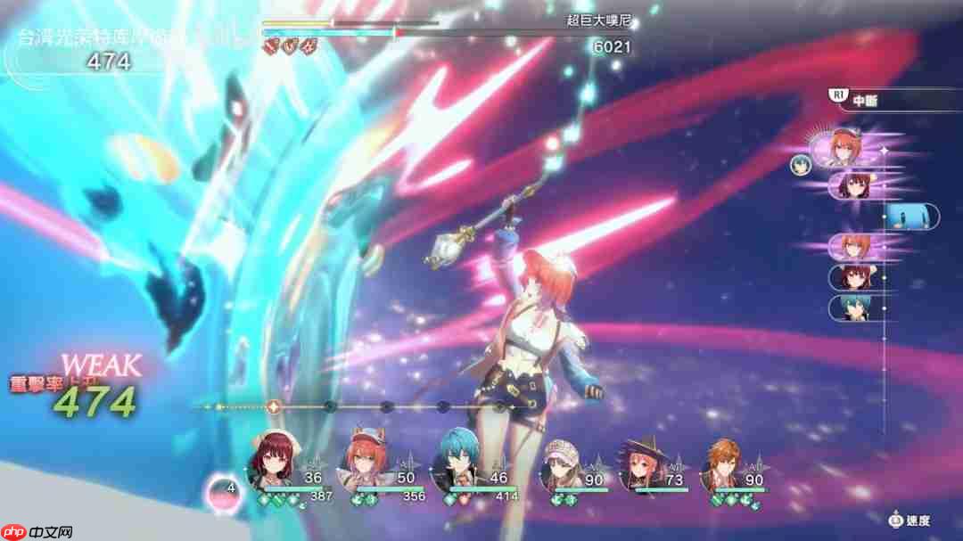 传统回合制!《蕾斯莱莉娅娜的炼金工房》战斗系统实机影片发布