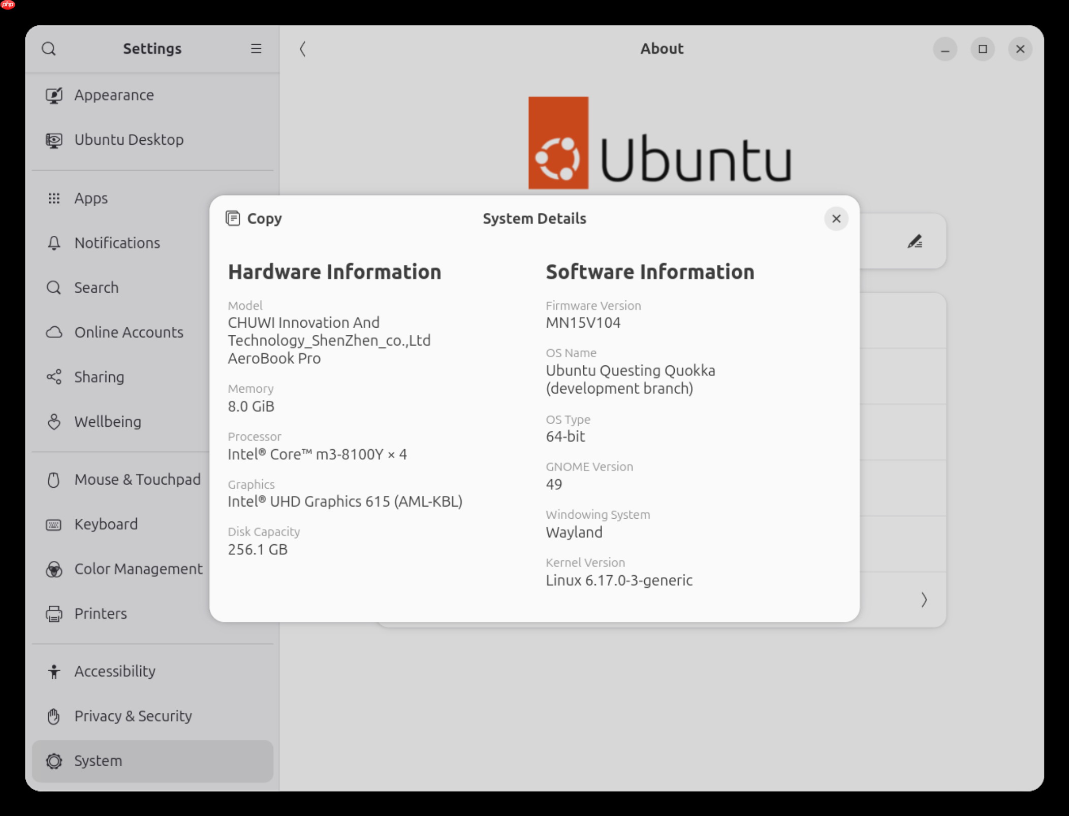 Ubuntu 25.10 默认搭载 Linux 6.17 内核