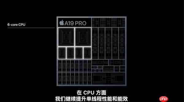 看完iPhone Air 我劝你等国产