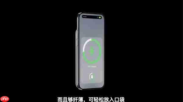 看完iPhone Air 我劝你等国产