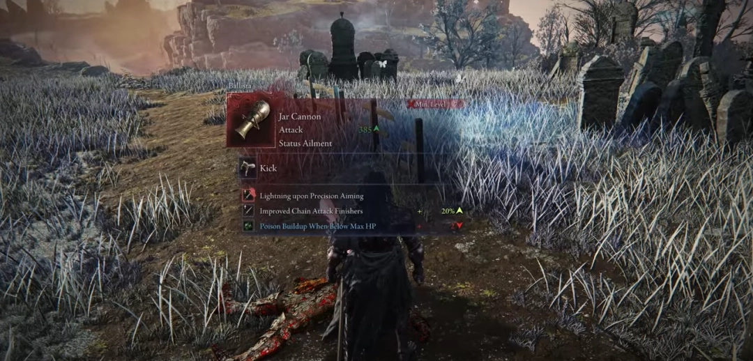 高难挑战！《艾尔登法环：黑夜君临》深夜模式上线！