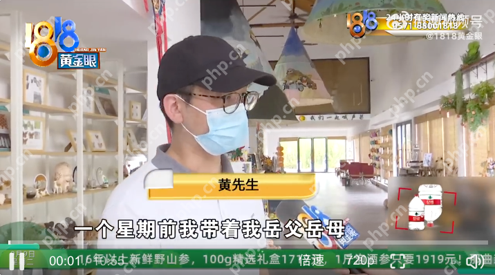 临安一家农场小火车脱轨:上海游客一家六口被甩飞 - php中文网