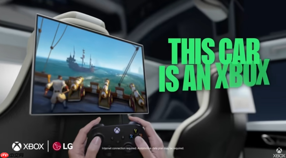 微软与LG合作，共同推进车内搭载Xbox Cloud Gaming计划