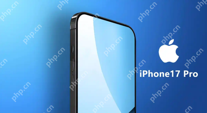 iPhone 17系列购买指南，首发尝鲜还是大促捡漏？ - php中文网