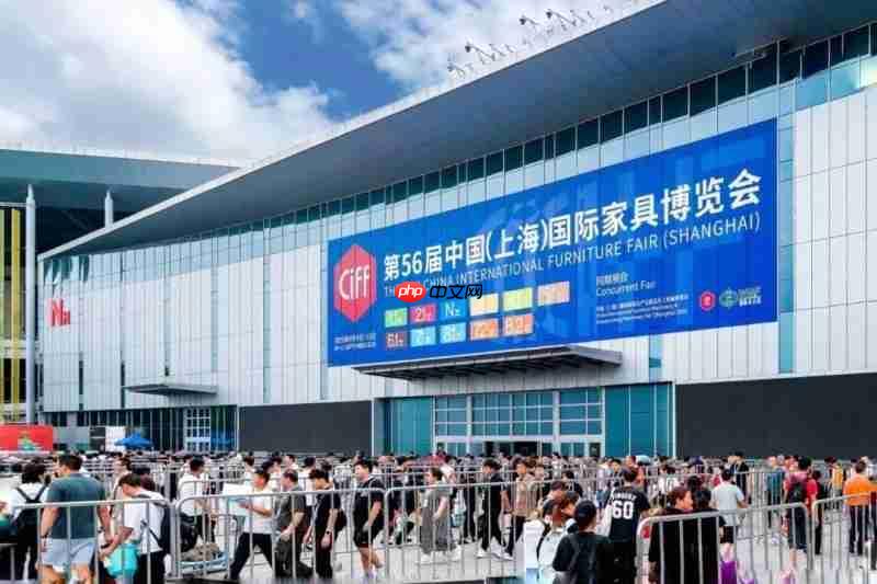 第56届中国家博会（上海）盛大启幕，虹桥聚势，宏图大展