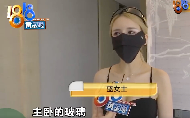 花2000万买房又花188万买家装包:验出120个问题 - php中文网