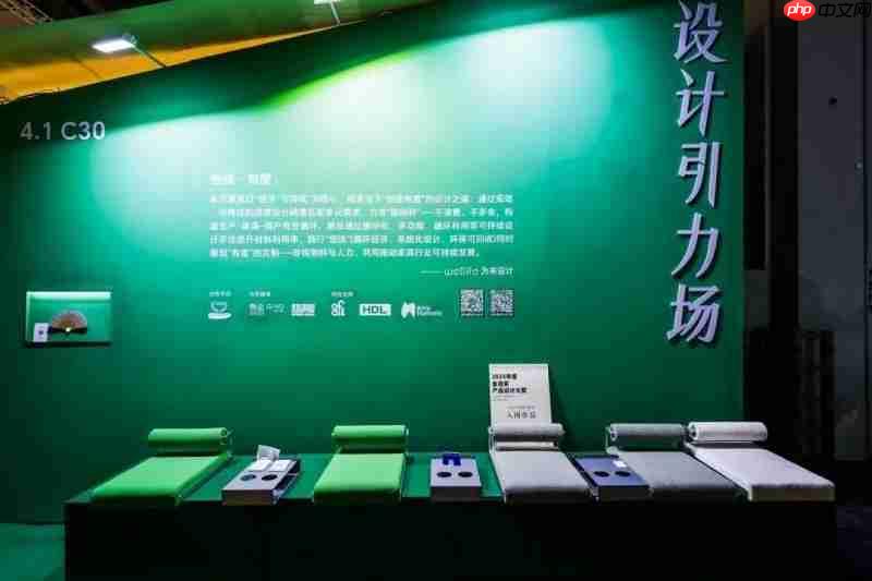 聚势虹桥，大展宏图！第56届中国家博会（上海）盛大启幕！