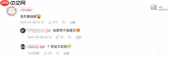 全球第二大网红无语哥中国行！网友：竟然会说话