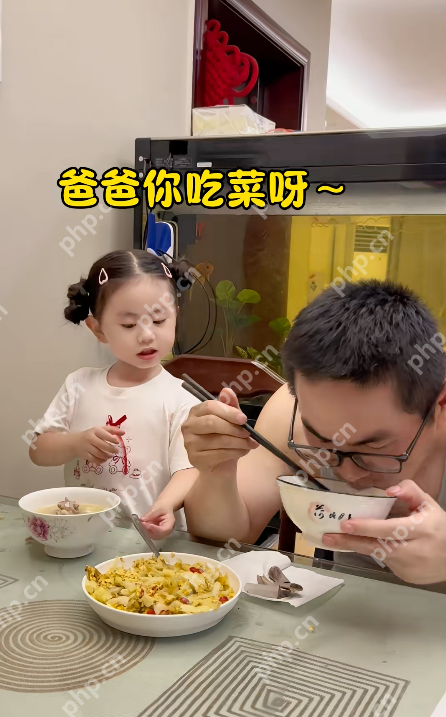 最怕小棉袄的突然关心，将大局逆转吧！ - php中文网