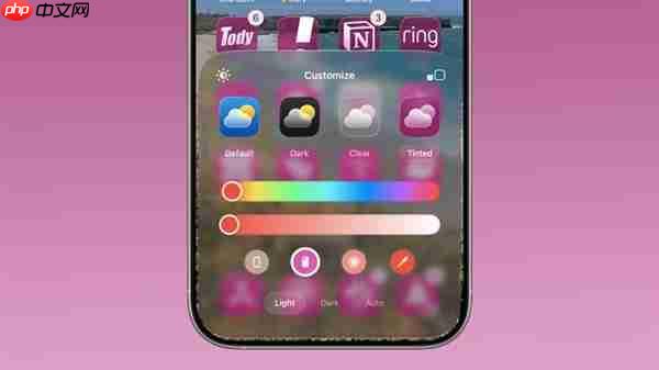 苹果读懂你的手机壳!iOS 26让iPhone图标随壳变色