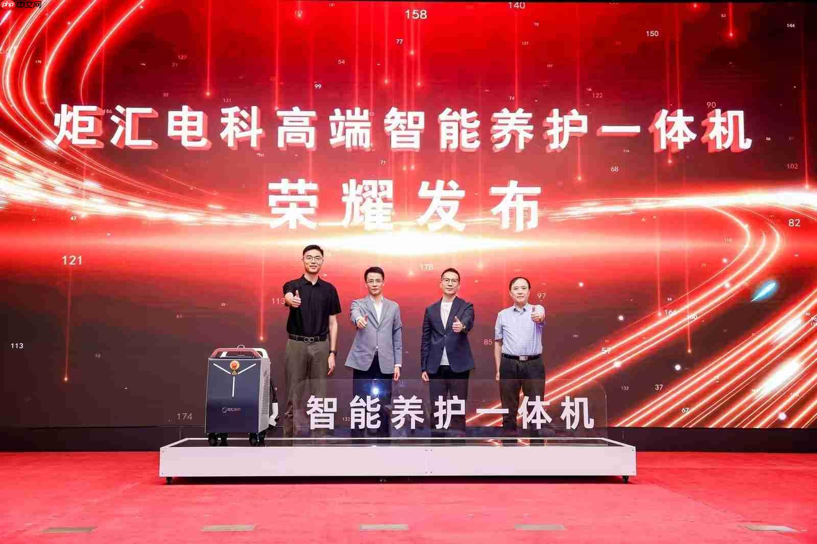 永达汽车加速新能源后市场布局,旗下炬汇电科新品聚焦电池养护