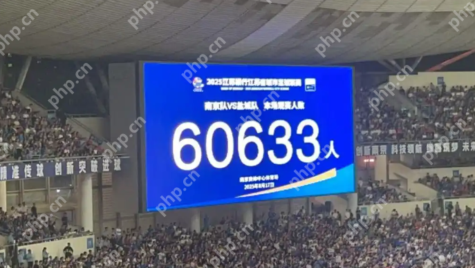 从“裁判去世”到“国足被拒”,中国足球谣言为何集中爆发? - php中文网