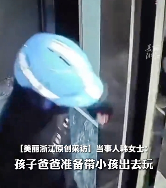 女童误乘电梯幸得外卖小哥一把抱起 孩子平安回家！ - php中文网