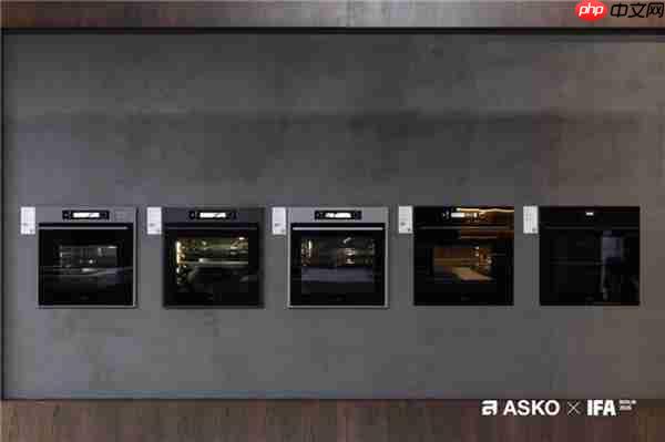奢品家电ASKO亮相IFA 2025 以传承之力启幕品牌升级