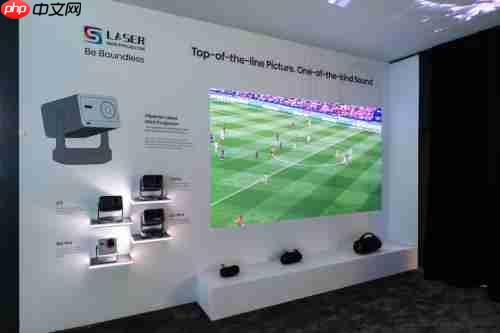 三色激光领军!Vidda IFA 秀实力 C5 无界携黑科技将登场