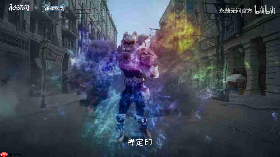 帝皇铠甲回归!《永劫无间》官宣联动《铠甲勇士》