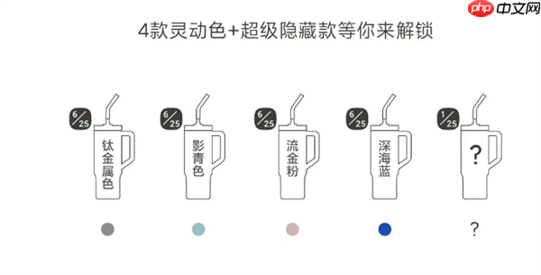 2025小米中秋礼盒公布:澎湃OS、玄戒O1、超级小爱造型