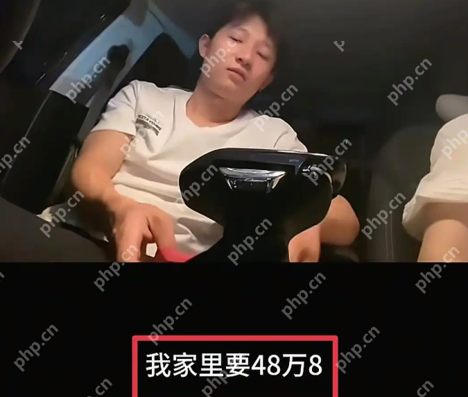 六年情断48万8彩礼:男子拒付转身提宝马,引爆社会婚恋观讨论 - php中文网
