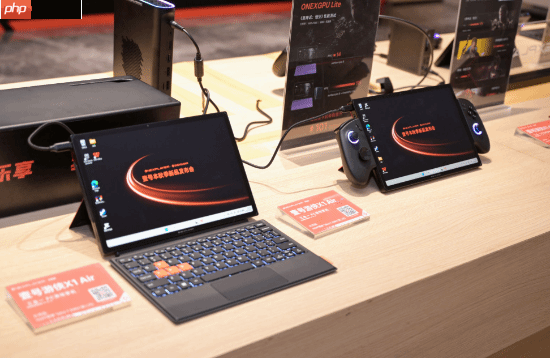 6899元起!壹号游侠X1 Air游戏PC定价官宣 三种形态自由切换