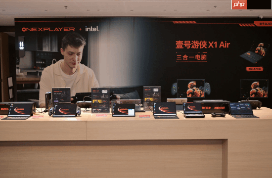 6899元起!壹号游侠X1 Air游戏PC定价官宣 三种形态自由切换