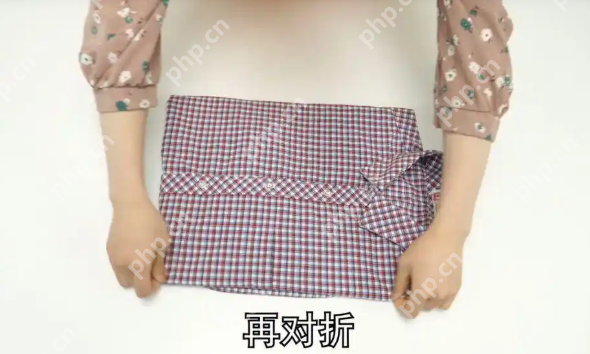 3秒叠好一件T恤？学会这个“两线三点”法，你也能成为收纳达人 - php中文网