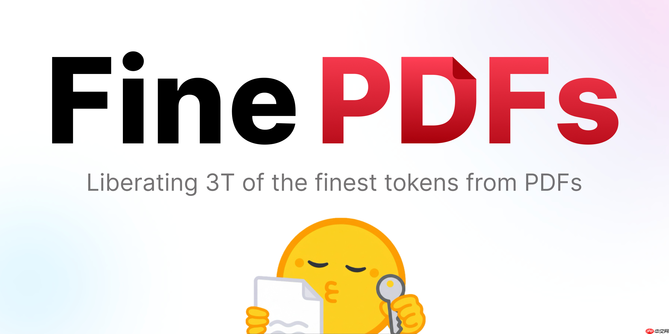 HuggingFace 开源 FinePDFs 与 FineVision 数据集