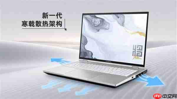 开学季最香RTX 5060游戏本:七彩虹将星X16系列新品上市 国补后6399元起