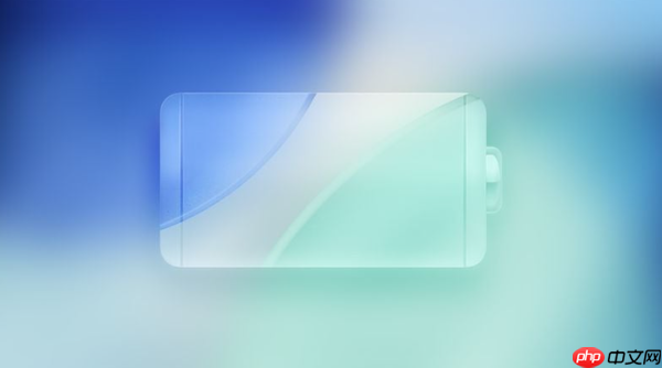 iOS 26对电池管理功能带来五大升级 全面提升续航体验