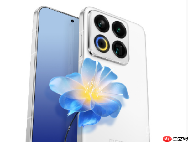 魅族22新机9月15日正式发布 配5000万像素旗舰四主摄