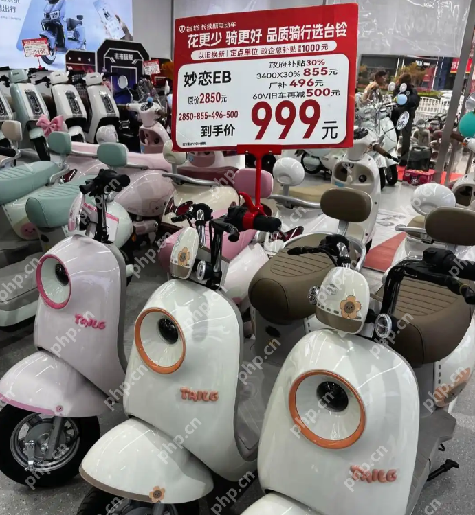 “史上最严”电动车新国标落地,行业迎来大洗牌 - php中文网