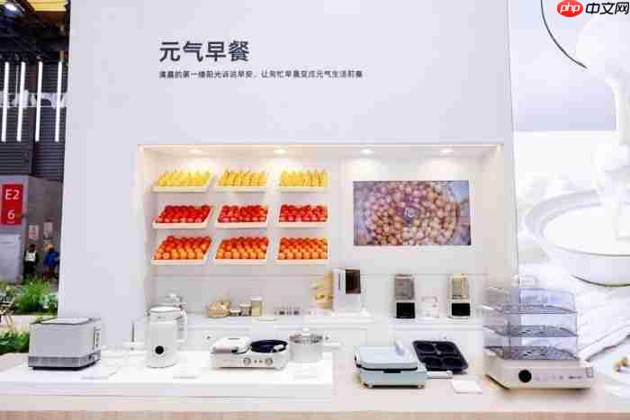 入选佛山“品牌建设示范企业”,小熊电器成“高品质”标杆