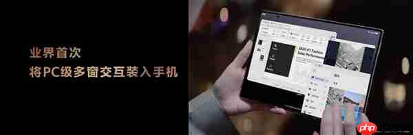 一年过去了三折叠赛道仍只有华为!无敌